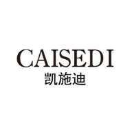 CAISEDI凯施迪店铺图片