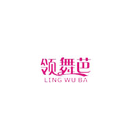 LINGWUBA领舞芭图片