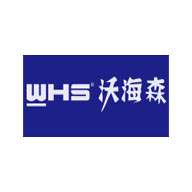 whs沃海森店铺图片