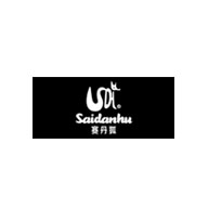 Saidanhu赛丹狐店铺图片