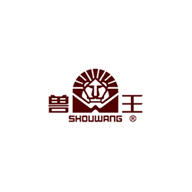 兽王SHOUWANG图片