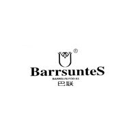 巴联Barrsuntes店铺图片