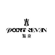 POINT SEVEN點柒店铺图片