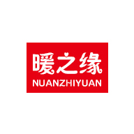 暖之缘，棉拖鞋、亚麻拖鞋等四季家居拖鞋