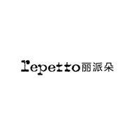 Repetto丽派朵芭蕾鞋图片