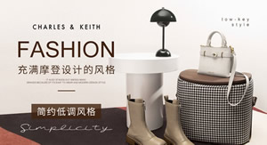 CHARLES&KEITH图片