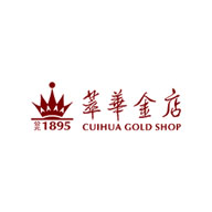 萃华金店图片