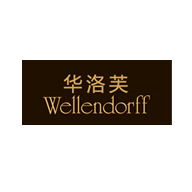 Wellendorff华洛芙 德国顶级珠宝品牌 18K黄金