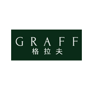 格拉夫Graff，英国的顶级珠宝品牌