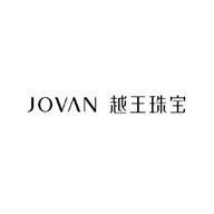 Jovan越王翡翠图片