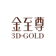 金至尊3D-GOLD图片