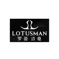 LOTUSMAN罗蒂诗蔓图片