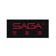 SAGA世家手表店铺图片