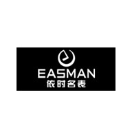 EASMAN依时名手表图片