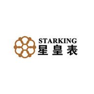 星皇手表STARKING，专业钟表制造商