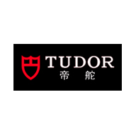 TUDOR帝舵，瑞士著名的高级腕表品牌