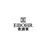 依波表EBOHR，知名精品手表品牌