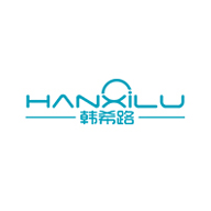 Hansilu韩希路拉杆箱图片