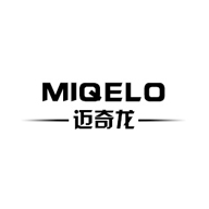 miqelo迈奇龙拉杆箱图片