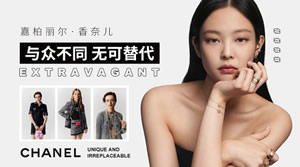 CHANEL香奈儿图片