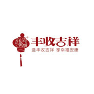 丰收吉祥板材图片