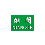 XIANGGE湘阁图片