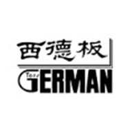 GERMAN西德防火板图片