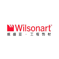 Wilsonart威盛亚防火板图片