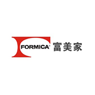 FORMICA富美家防火板图片