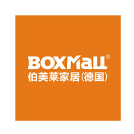 Boxmall伯美莱板材店铺图片