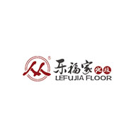 LEFUJIA乐福家地板图片