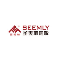 SEEMLY圣美林地板图片