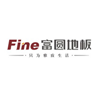 Fine富圆地板图片