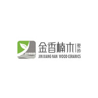 金香楠木瓷砖店铺图片