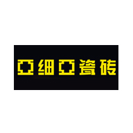 亚细亚瓷砖：微晶石、内墙砖、全抛釉、复古砖