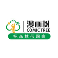 漫画树涂料图片