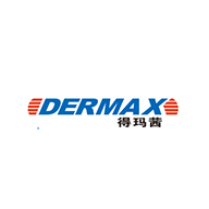 Dermax得玛茜图片