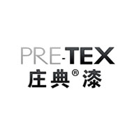 PRE-TEX庄典漆图片