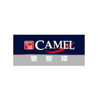 CAMEL骆驼漆图片