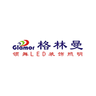 Glamor格林曼灯饰图片